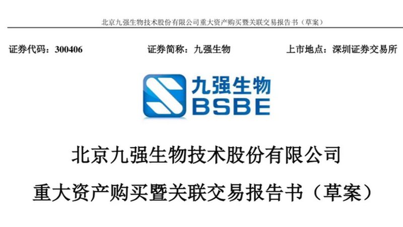 虽然基因检测报告并非永久有效，但我们可以通过以下措施来确保其准确性：