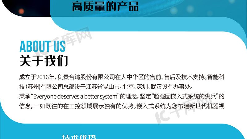定制试剂，选对平台至关重要**