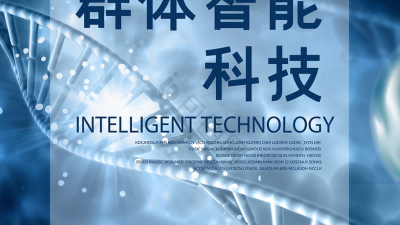 在进行核酸采样前，老人需要注意以下几点：