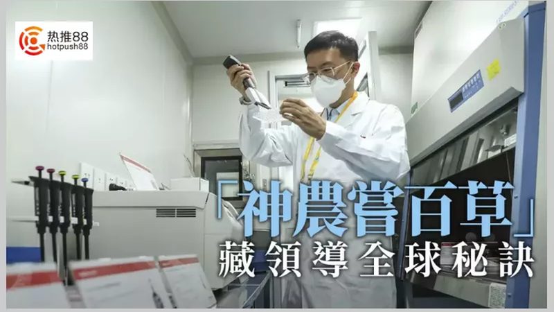 动物疫病检测试剂：如何确保检测的准确性和可靠性**