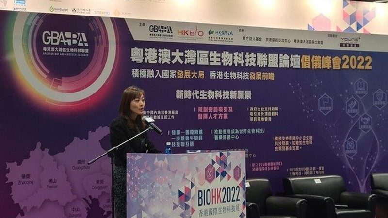 生物医药临床试验分期参数表：揭秘临床试验的关键指标