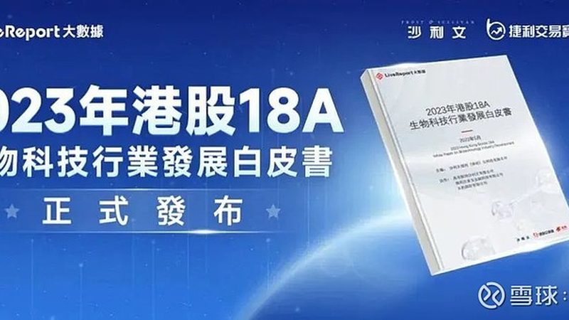 细胞培养箱选购，性价比高的关键点**
