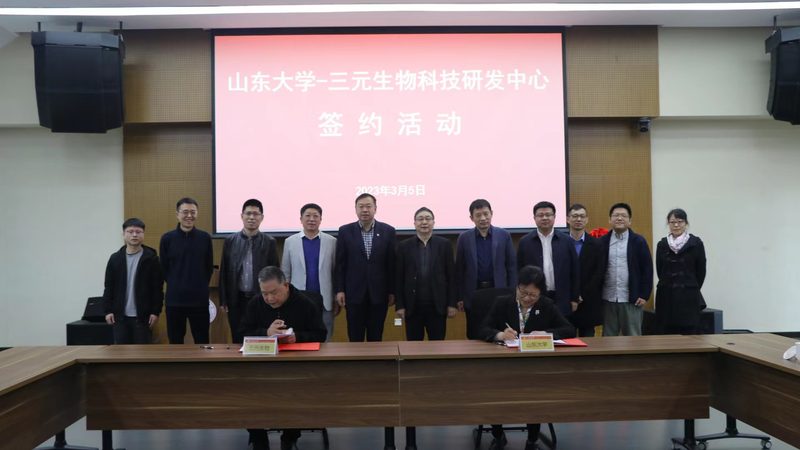 细胞工厂技术参数揭秘：如何选择合适的批发价格