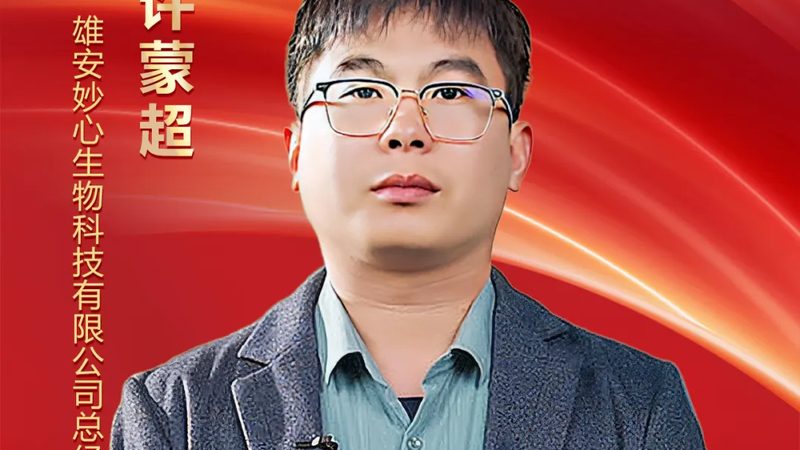 实验室耗材选品：如何从纷繁品牌中锁定优质之选